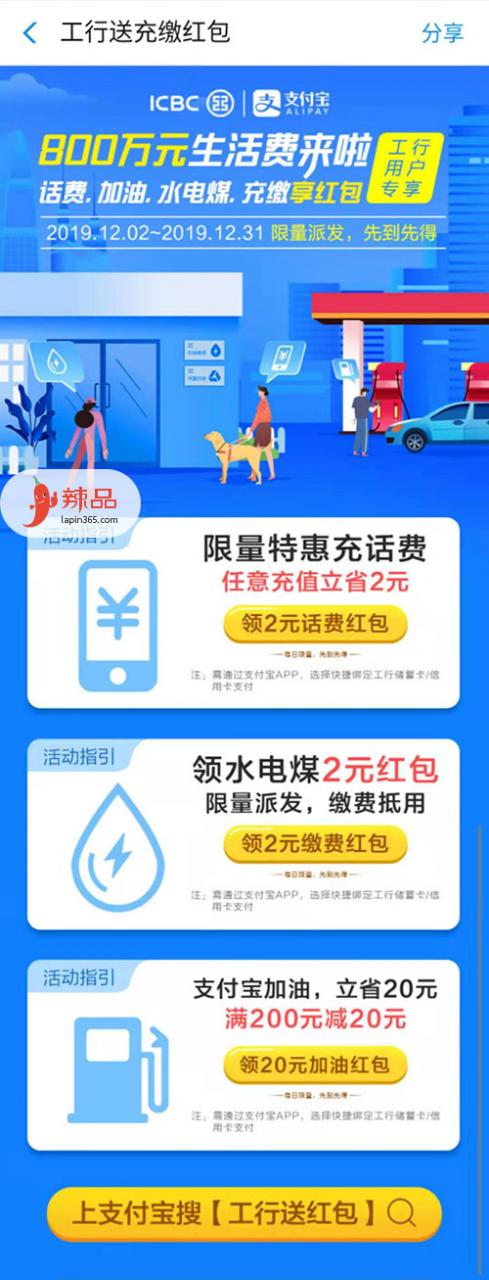 微信图片_20191218135509.jpg