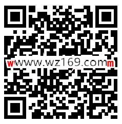 湖北普法宪法知识竞答抽随机微信红包、腾讯视频会员