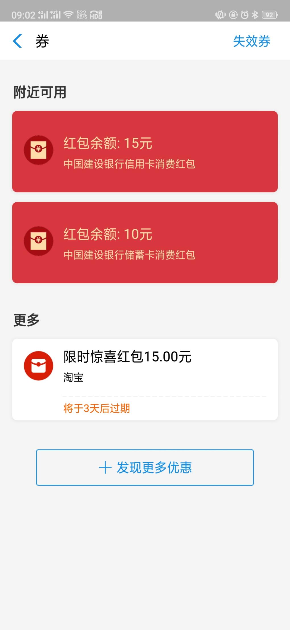 1575680781367.jpg