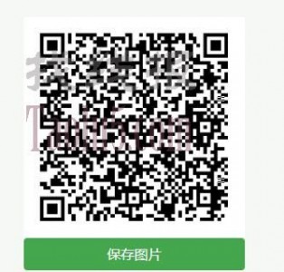 财富红包1