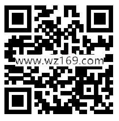 支付宝限时69元充值1年爱奇艺黄金会员 新老用户都可以