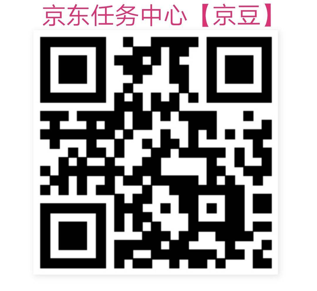 京东任务中心【京豆】.jpg