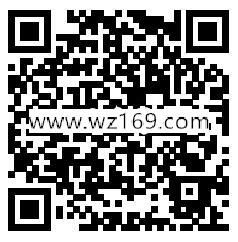 南方电网满意度调查抽1-5.88元微信红包 共2.7万个红包