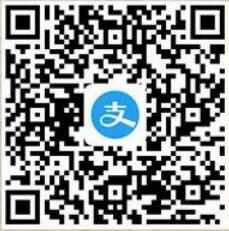 支付宝扫码北京现代抽奖亲测1.08元支付宝红包 支付宝红包 活动线报  第2张