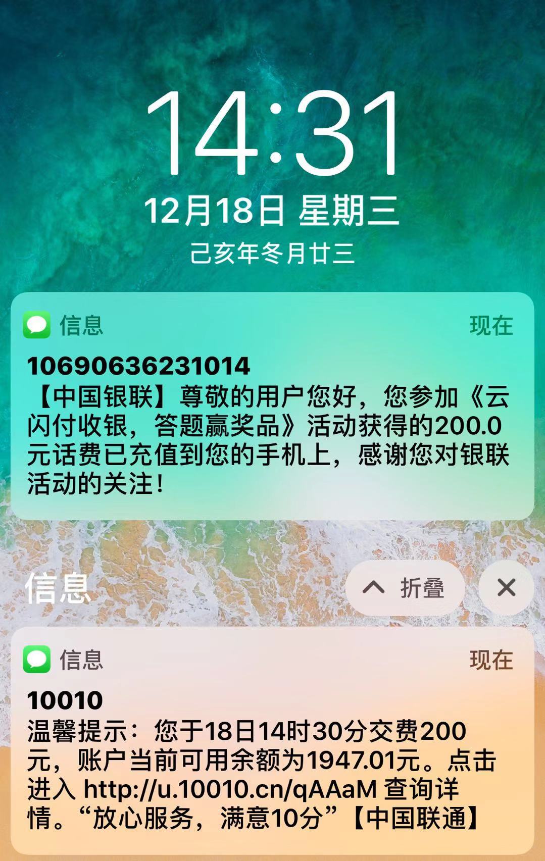 微信图片_20191218143534.jpg
