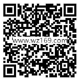 和平精英极寒模式升级来袭抽1-188元微信红包、Q币奖励