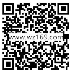 微博APP财经大咖宠粉计划领取随机现金红包 亲测1.46元