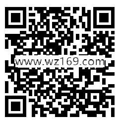 中国人寿遇见鑫福九宫格拼图抽随机微信红包、爱奇艺会员