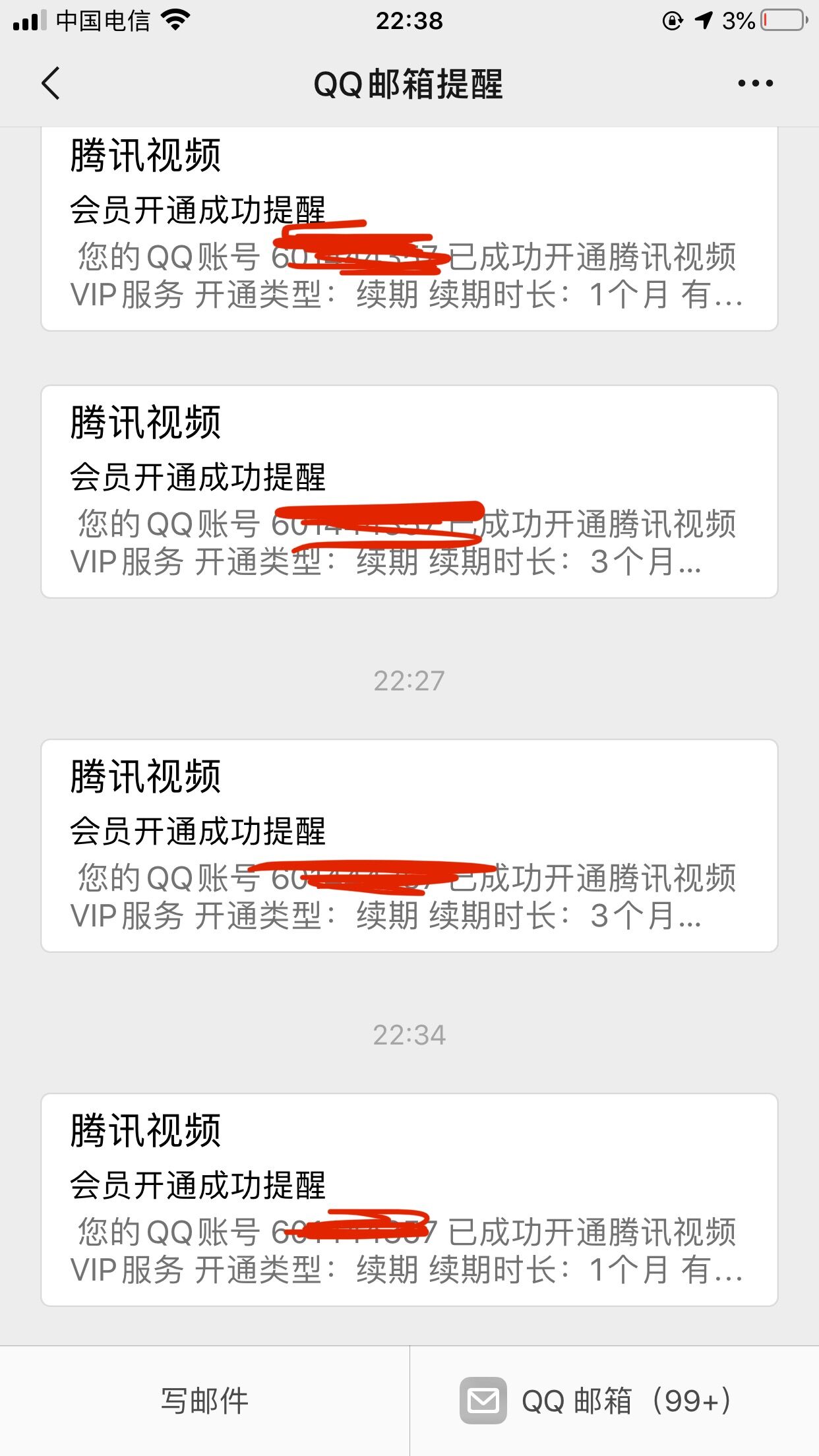 QQ图片20191220235219.jpg