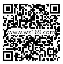 平安保险每日砸金蛋抽最高108元微信红包 亲测中0.45元