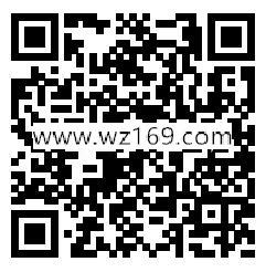 建信基金红包大作战小游戏送15000份微信现金红包、话费