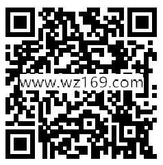 新华社移动大礼包关注领取1G移动手机流量 近乎秒到