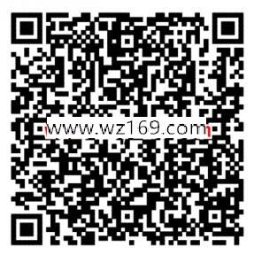 乱世王者BUG新用户几分钟领6个红包 最少12元微信红包