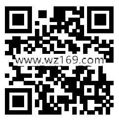 中国邮政你是哪类土豪测评抽1.08-8.08元微信红包奖励