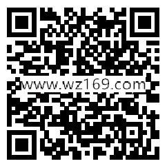 SUPOR苏泊尔新春赢红包抽5万个微信红包 亲测中1.68元