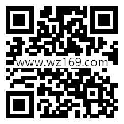 招商银行年度账单活动抽取9元话费券、6-666元现金券