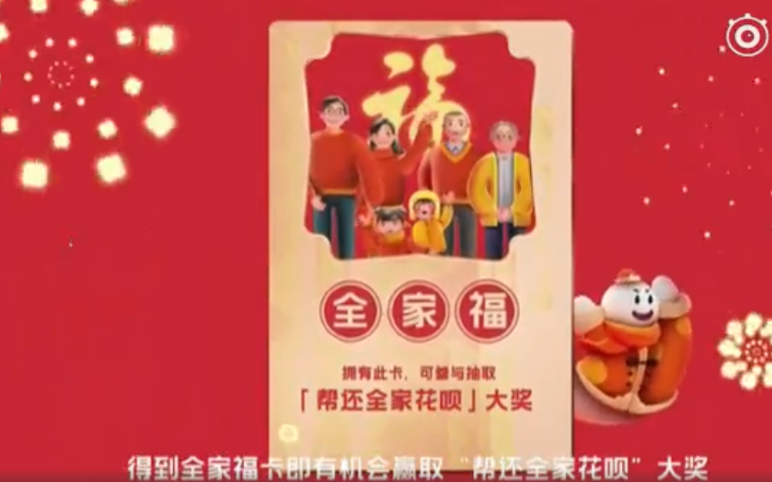 微信截图_20200109155335.png