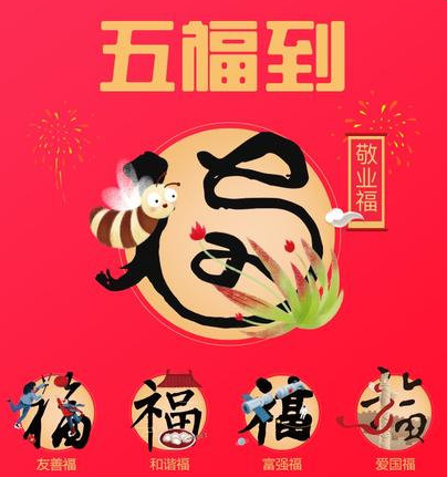 微信截图_20200109155934.png