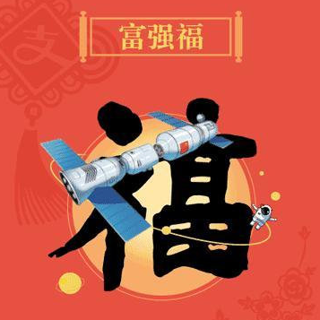 微信截图_20200109155926.png