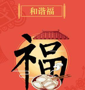 微信截图_20200109155941.png