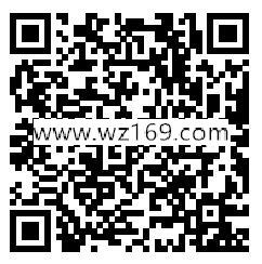 支付宝领取8.8元话费红包 可1.2元充10元手机话费秒到
