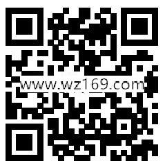 百度APP团圆过大年组队瓜分3亿现金红包、实物奖励