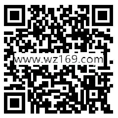 浦银安盛基金压岁钱大作战抽1-2元微信红包 亲测中1元