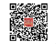 国寿关注有礼_首次关注秒推0.2元支付宝现金红包