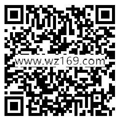翼支付免费撸腾讯视频/爱奇艺会员月卡、周卡、3天卡