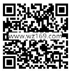 建设银行龙支付送礼100%抽1-8元手机话费 亲测中6元