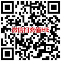 建设银行用户免费领取10元话费券_兑换后秒到账_数量有限