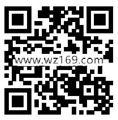 支付宝领UP售货机5元无门槛券 用券抵扣可免费喝饮料