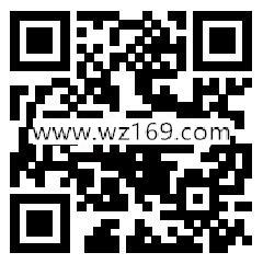 联通营业厅新一期app升级领100M手机流量 亲测秒到