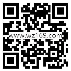 中国人寿有礼康E无忧转盘抽1.88-188元微信红包奖励