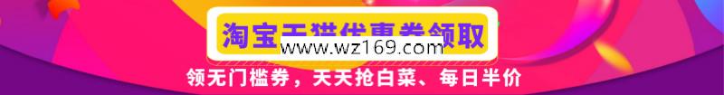全国各地电信移动联通宽带免费提速 最高可提速500M