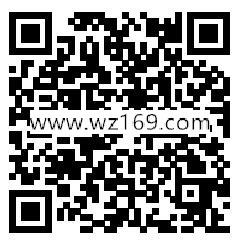 中国移动和粉币限时兑换5-20元手机话费 亲测话费秒到