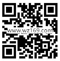 免费领30天有道云笔记会员 携手抗击疫情远程高效办公