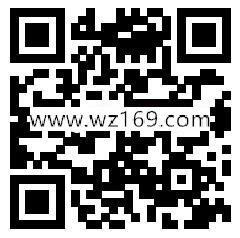 免费领取3个月天翼云盘黄金会员秒到 宅家抗疫好助手