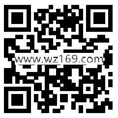招商银行查工资赢好礼送1-100元话费券、视频会员奖励