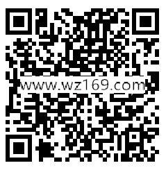 支付宝一汽丰田攒电能抽0.68-2020元缴费红包、华为手机