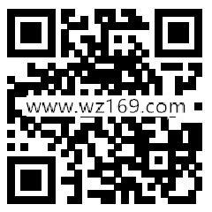 360淘房金三银四淘房季抽2-50元手机话费 亲测中2元