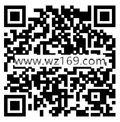 知音湖北邮惠生活100%抽1.8-88.88元微信红包 推零钱