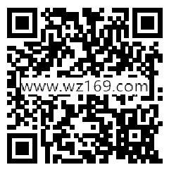 联通视频权益助手新老用户领取7天优酷会员 亲测秒到