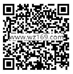 太平通APP种太平祈愿树抽2元话费券、爱奇艺会员周卡