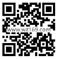 中国电信下载APP领1个月腾讯视频会员、爱奇艺秒到