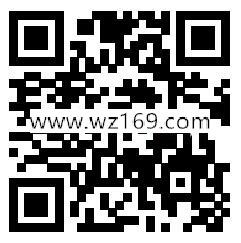 腾讯地图攒里程领口罩补贴送随机微信红包 满1元提现