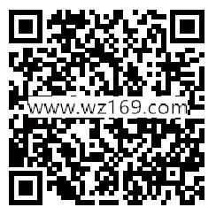 支付宝0元买三国志小金盒领取5元无门槛话费券 非秒到