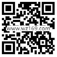 招商银行支付0.01元抽0.3-888元微信红包 亲测中0.58元
