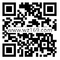 招商银行红包大作战100%抽6.6-188元现金 亲测中6.6元