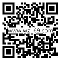 招商银行APP春日樱花烂漫时抽2-5元话费券、小米手环